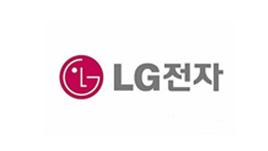 美誠鋁業合作客戶：LG